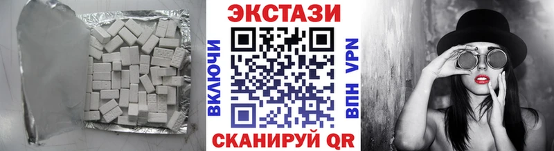 kraken tor  Горячий Ключ  ЭКСТАЗИ 280мг 