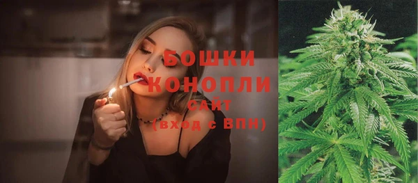 бутик Балабаново