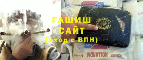 бутик Балабаново