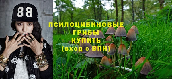 бутик Балабаново