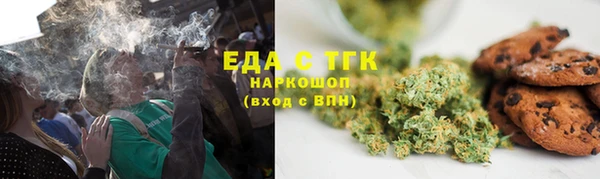 каннабис Баксан