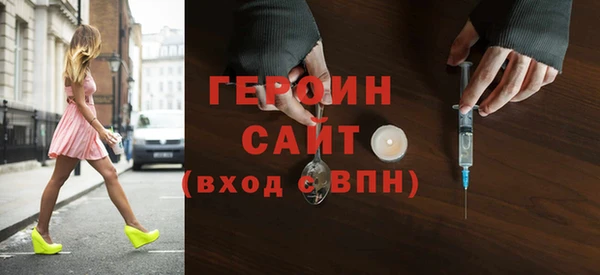 ALPHA PVP Покров