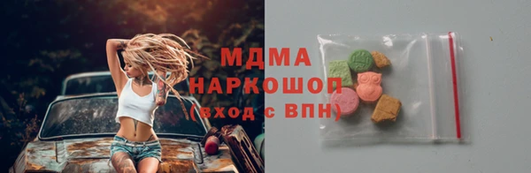 каннабис Баксан