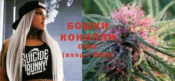 бутик Балабаново