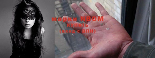 каннабис Баксан