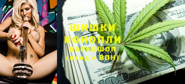 каннабис Баксан