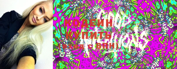 каннабис Баксан
