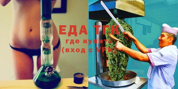 каннабис Баксан