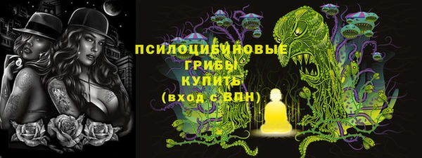 каннабис Баксан