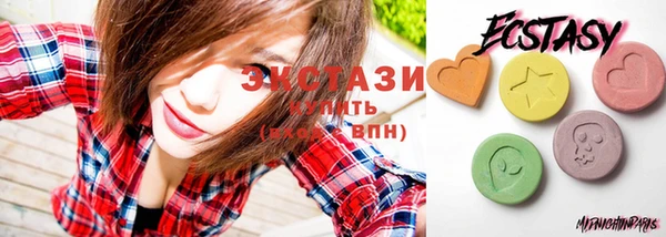 бутик Балабаново